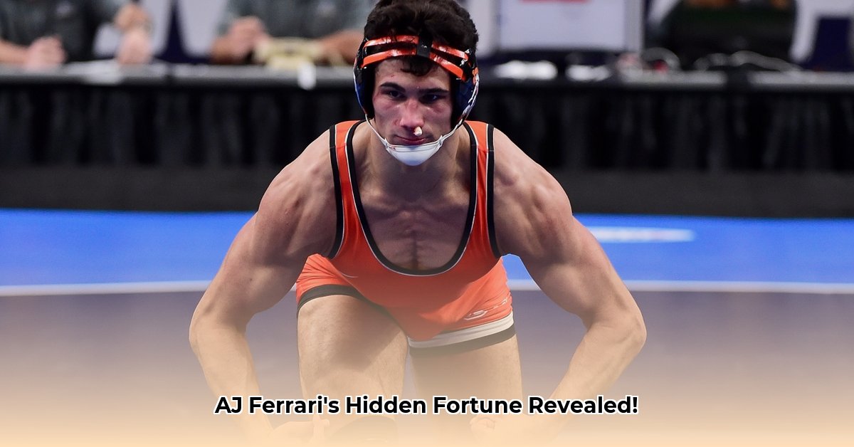 aj-ferrari-net-worth